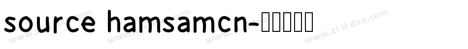 source hamsamcn字体转换